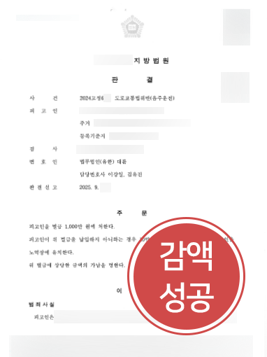부산법률상담